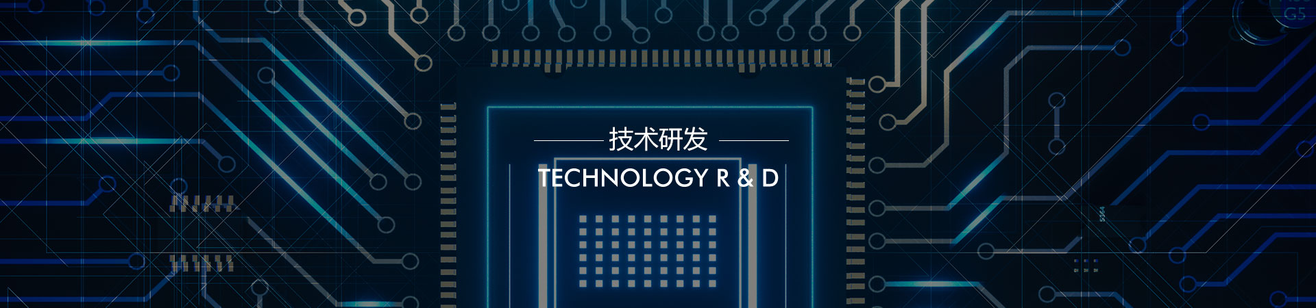 红杏APP官网地址研发