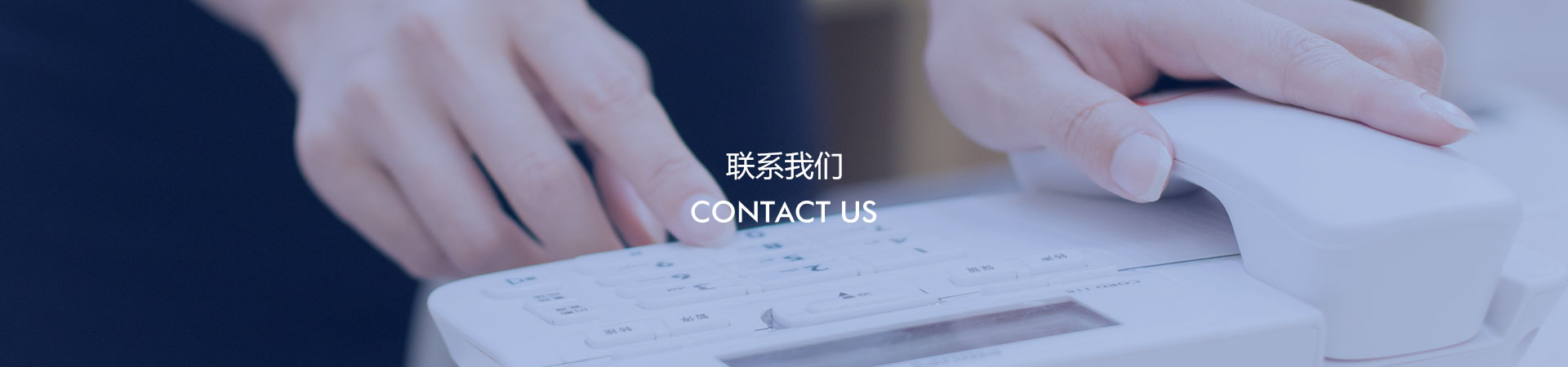 联系红杏首页视频