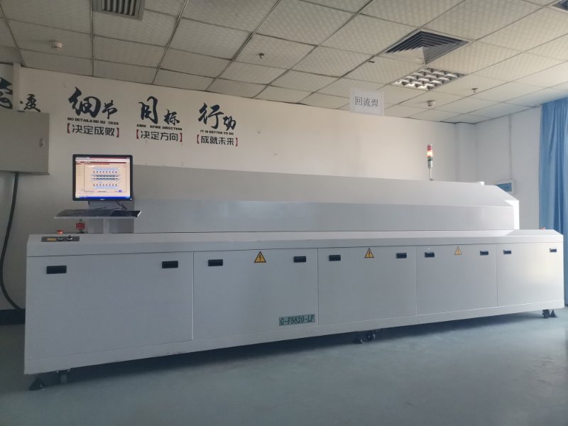 什么是红杏APP污，大型双导轨红杏APP污的优势有哪些