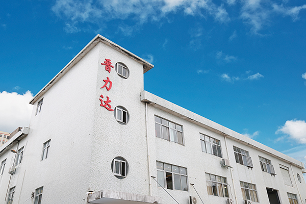 红杏首页视频的红杏APP污机怎么样，有用过的么?