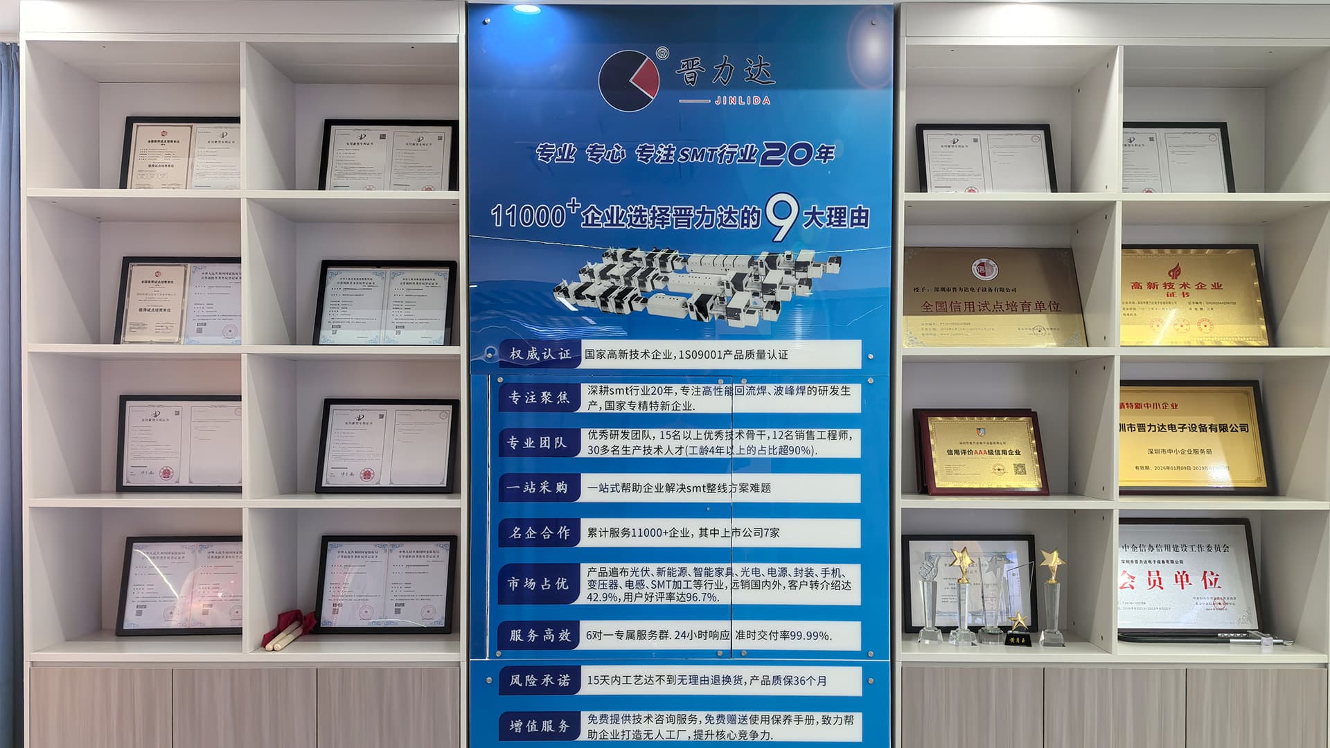 公司红杏视频下载app